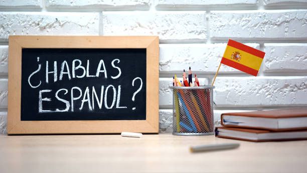 Aprenda expressões em espanhol